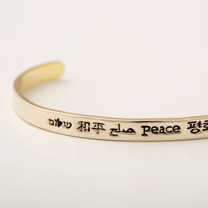 Peace in Many Languages Mixed Metal Cuff Bracelet