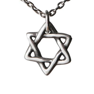 Star of David Pewter Necklace
