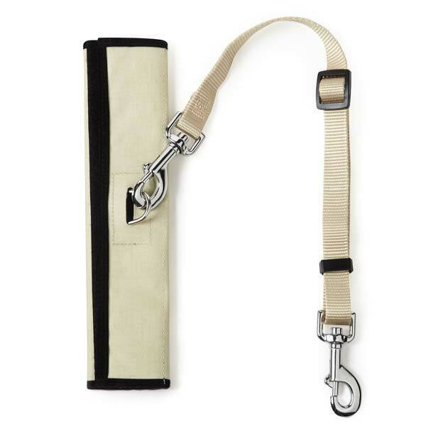 Dog Harness Seat Belt Connector