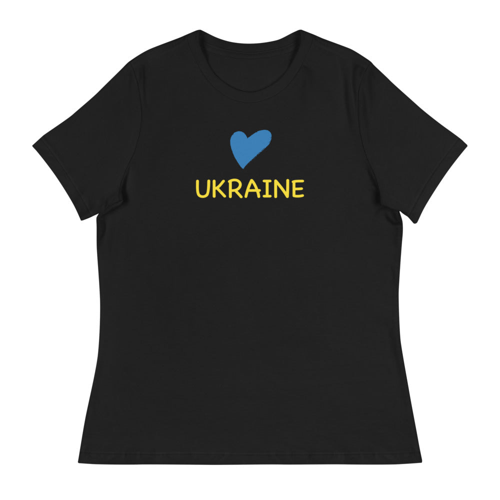Ukrainian Love Women's Relaxed T-Shirt