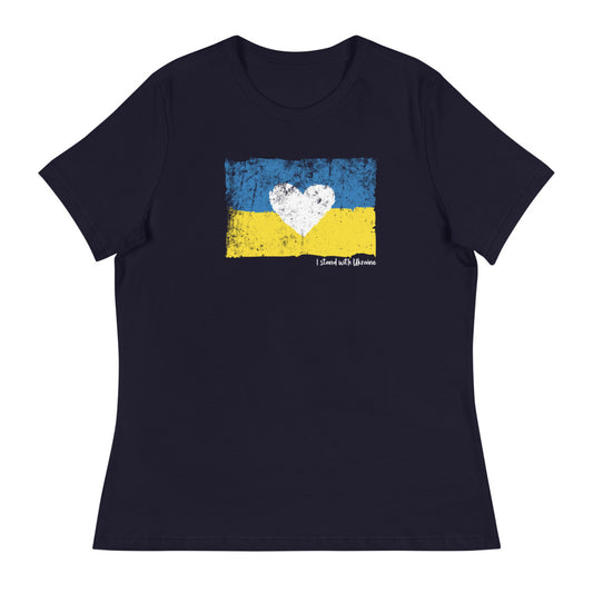 I Stand With Ukraine Women's Relaxed T-Shirt