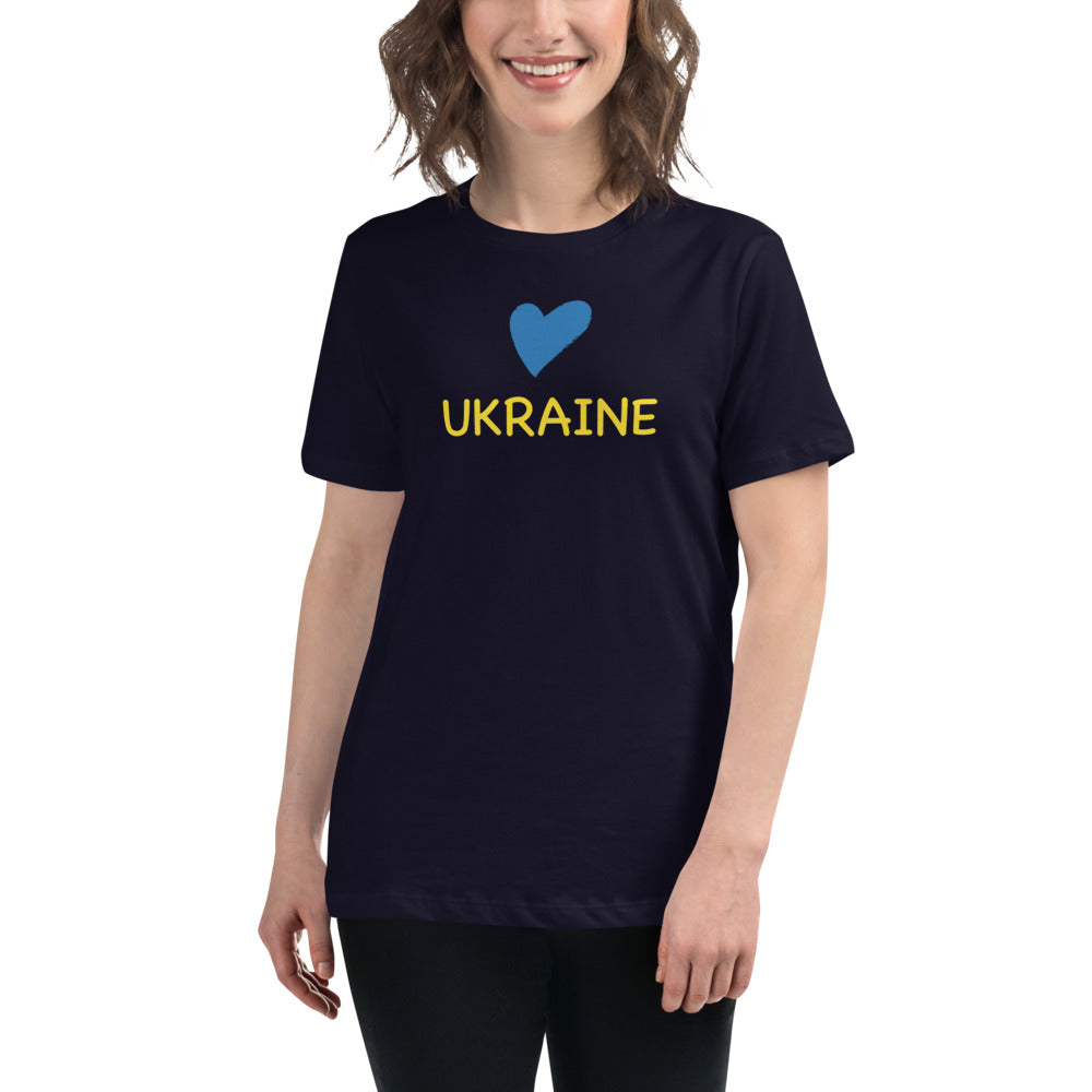 Ukrainian Love Women's Relaxed T-Shirt